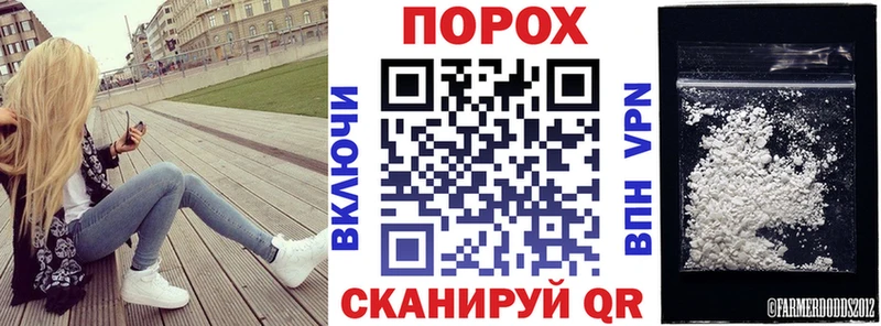 где продают наркотики  KRAKEN   АМФ Розовый  Окуловка 