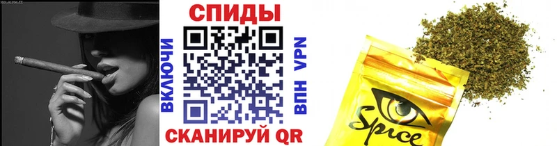 Бутират вода гидра ссылки Окуловка
