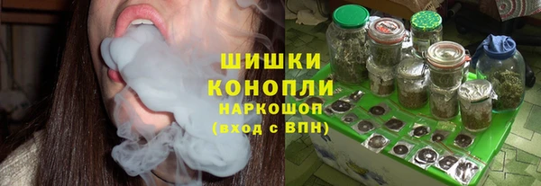 мефедрон мука Орехово-Зуево
