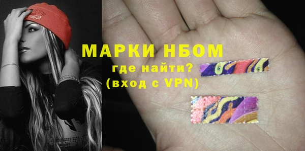 гашиш Надым
