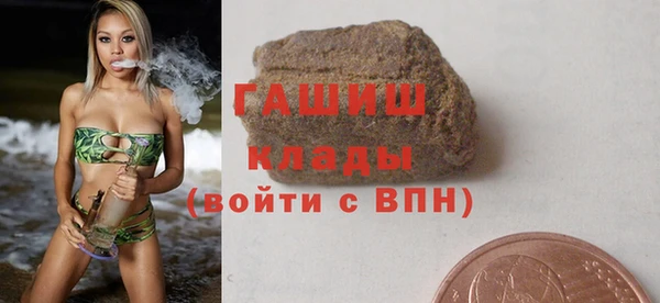 дмт Наволоки