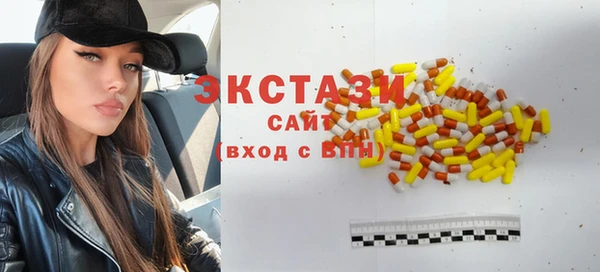 дмт Наволоки