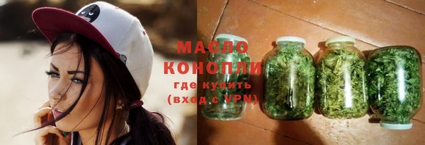 гашиш Надым