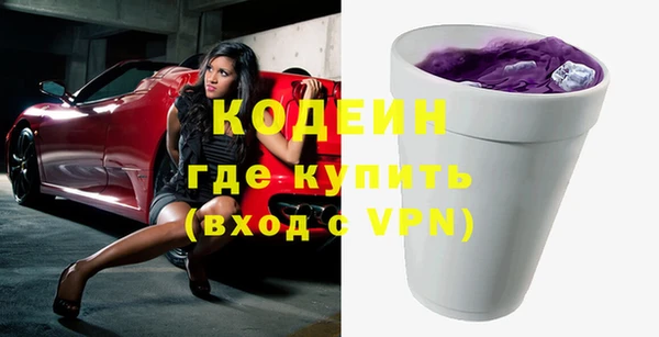 дмт Наволоки