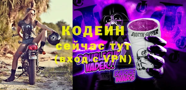 гашиш Надым