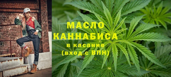 гашиш Надым