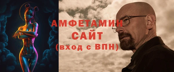 гашиш Надым