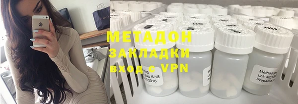 гашиш Надым