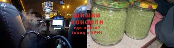меф VHQ Навашино