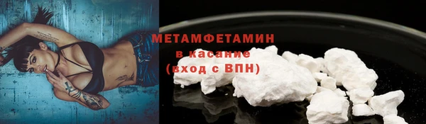 дмт Наволоки