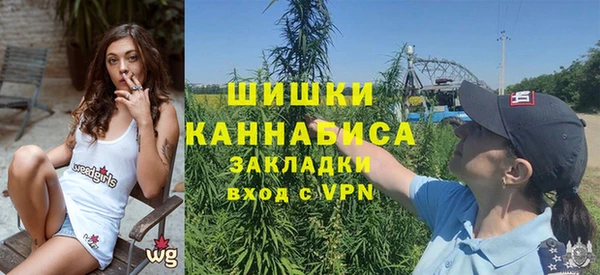 дмт Наволоки