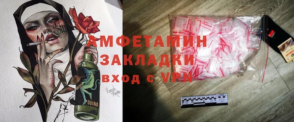 гашиш Надым