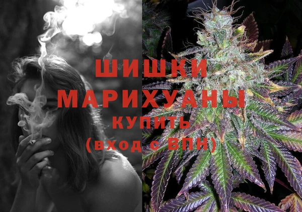 гашиш Надым