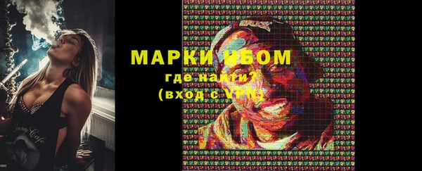 дмт Наволоки