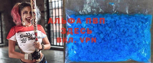 дмт Наволоки