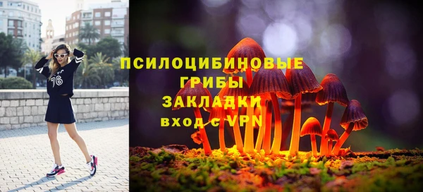 меф VHQ Навашино