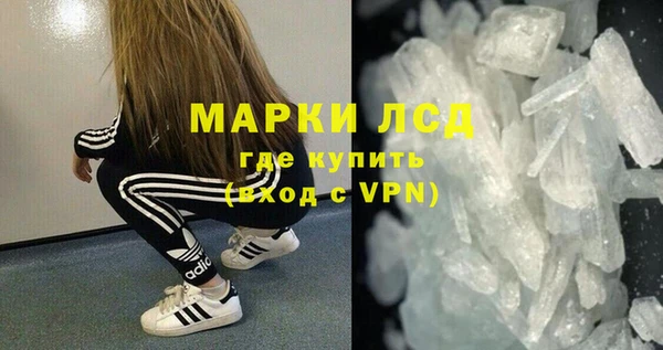 гашиш Надым