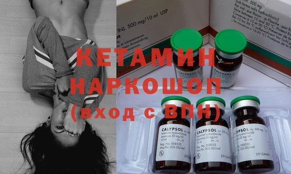 гашиш Надым