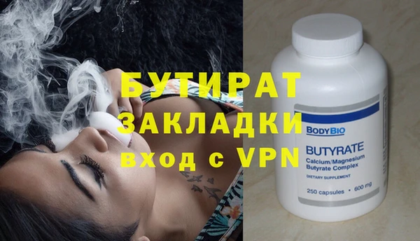дмт Наволоки