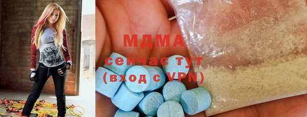 гашиш Надым