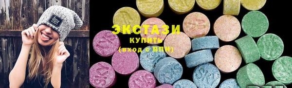 дмт Наволоки