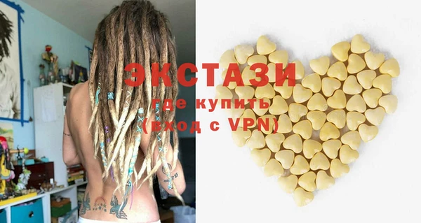 дмт Наволоки