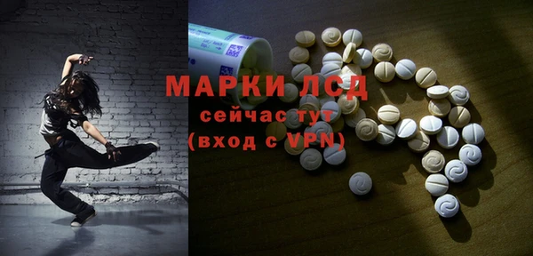 меф VHQ Навашино