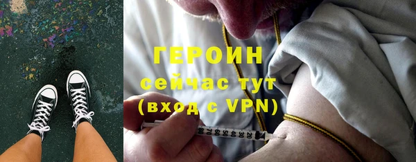 дмт Наволоки