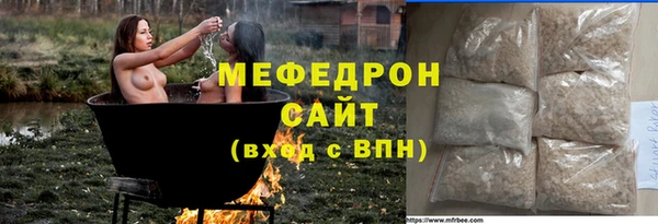 гашиш Надым