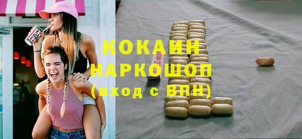 дмт Наволоки