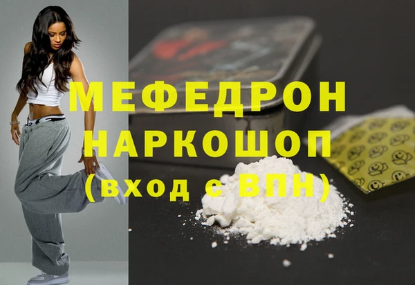 дмт Наволоки