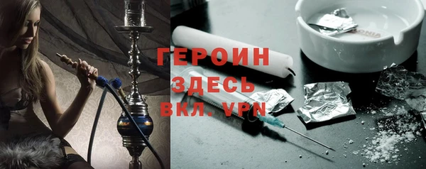 гашиш Надым