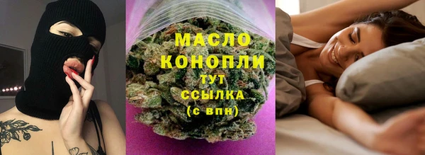 дмт Наволоки