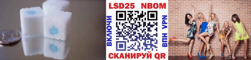 ЛСД экстази ecstasy  Окуловка 
