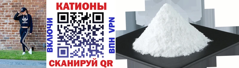 как найти закладки  Окуловка  МЕФ 4 MMC 
