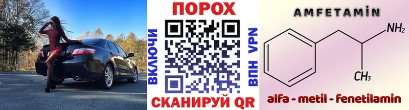хочу   Окуловка  МЕТАМФЕТАМИН мет 