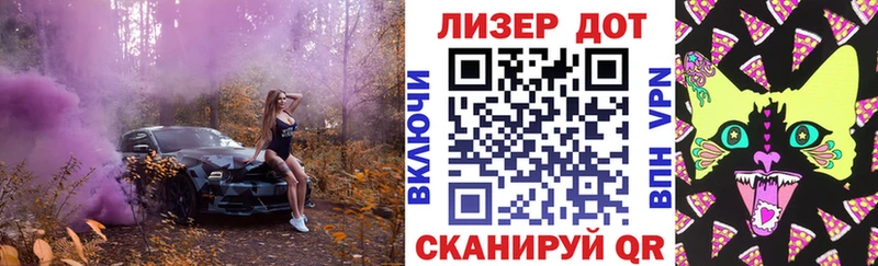 купить наркоту  Окуловка  Наркотические марки 1500мкг 