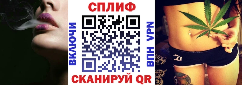 мега ССЫЛКА  Окуловка  Бошки Шишки White Widow  даркнет сайт 